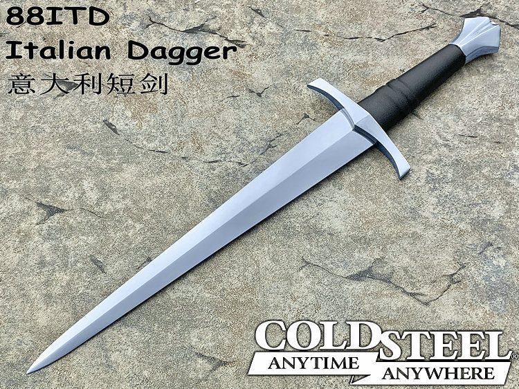 ColdSteel冷钢 88ITD Italian Dagger 1060 Carbon刃材 意大利短剑（现货）